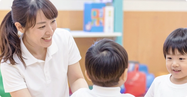 こどもと関わる理学療法士