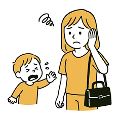 説明